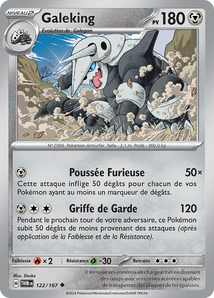 Galeking (Reverse Holo)