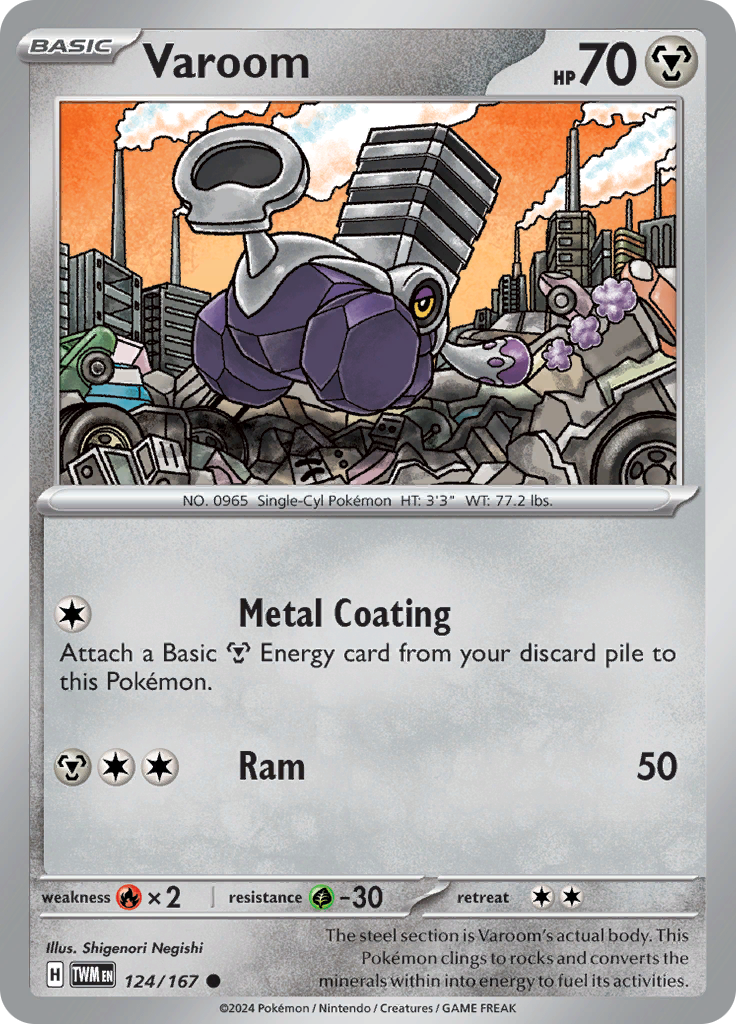 Varoom (Reverse Holo)