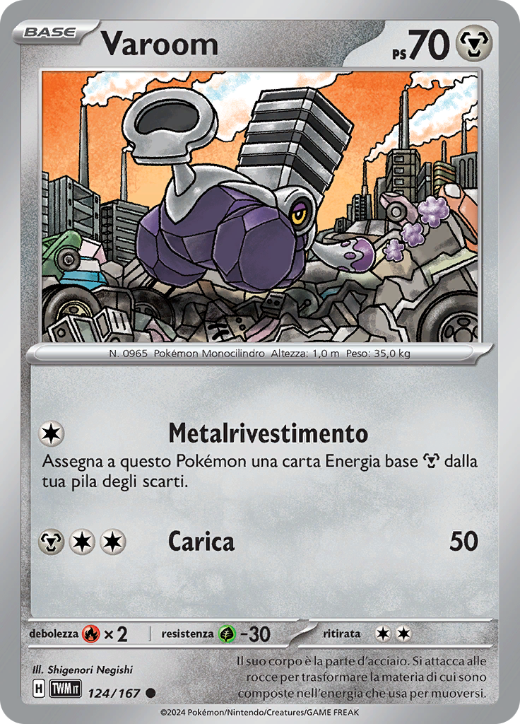 Varoom (Reverse Holo)