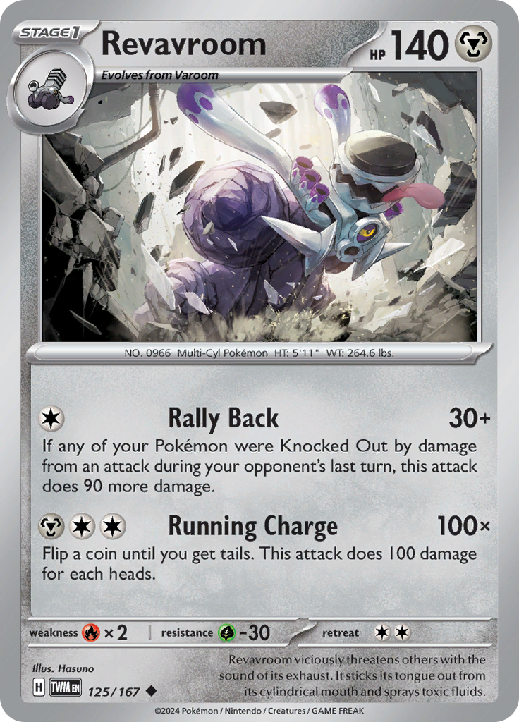 Revavroom (Reverse Holo)