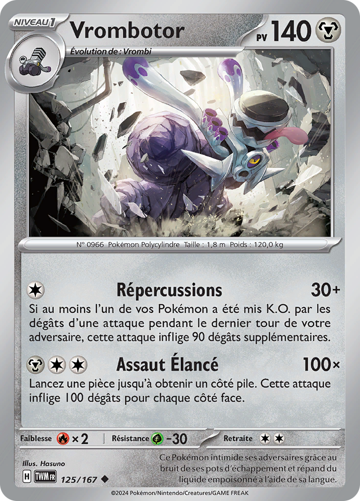 Vrombotor (Reverse Holo)