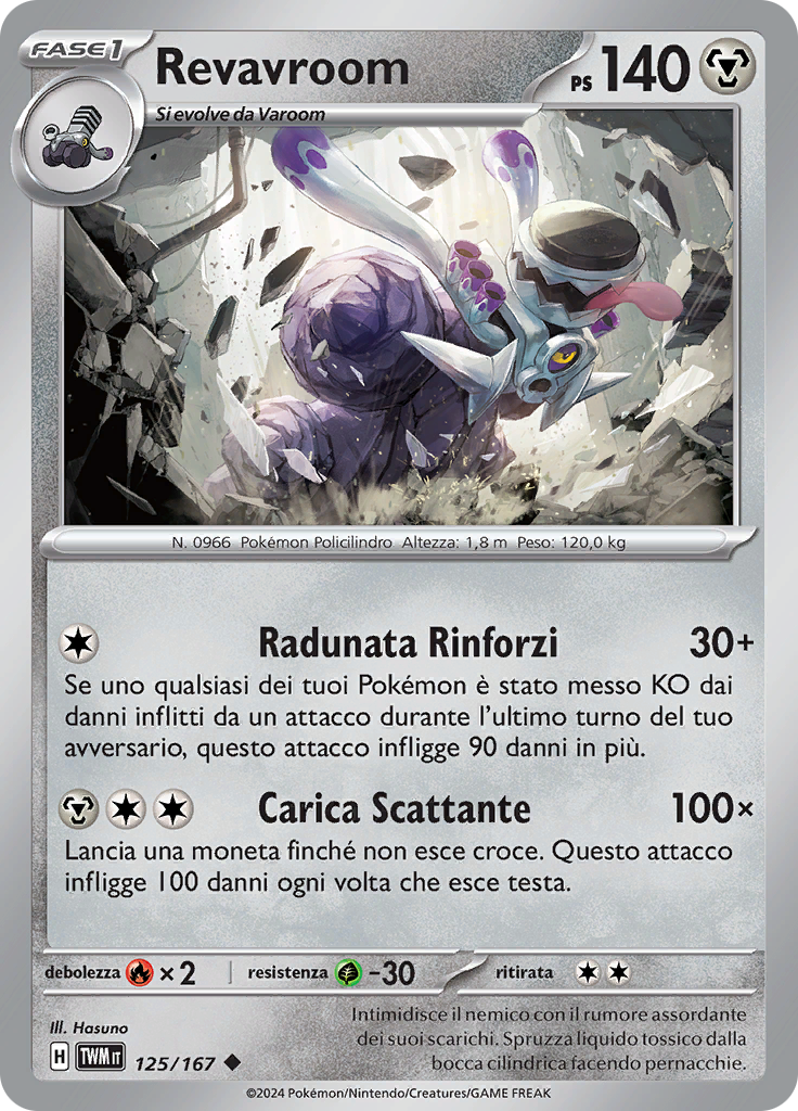 Revavroom (Reverse Holo)