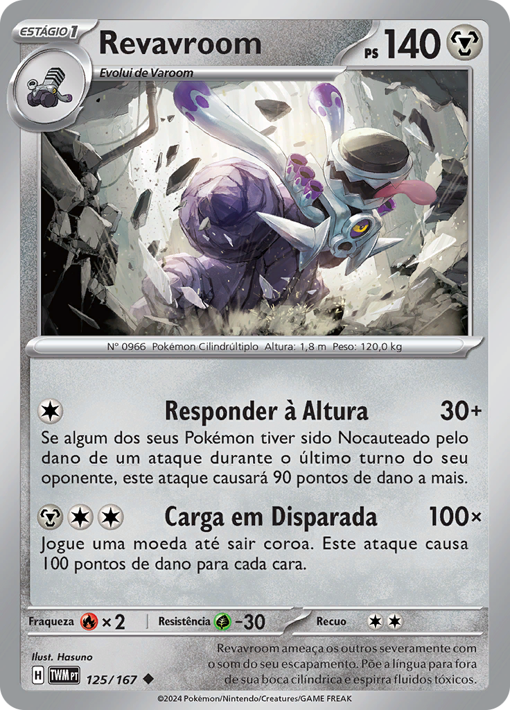 Revavroom (Reverse Holo)