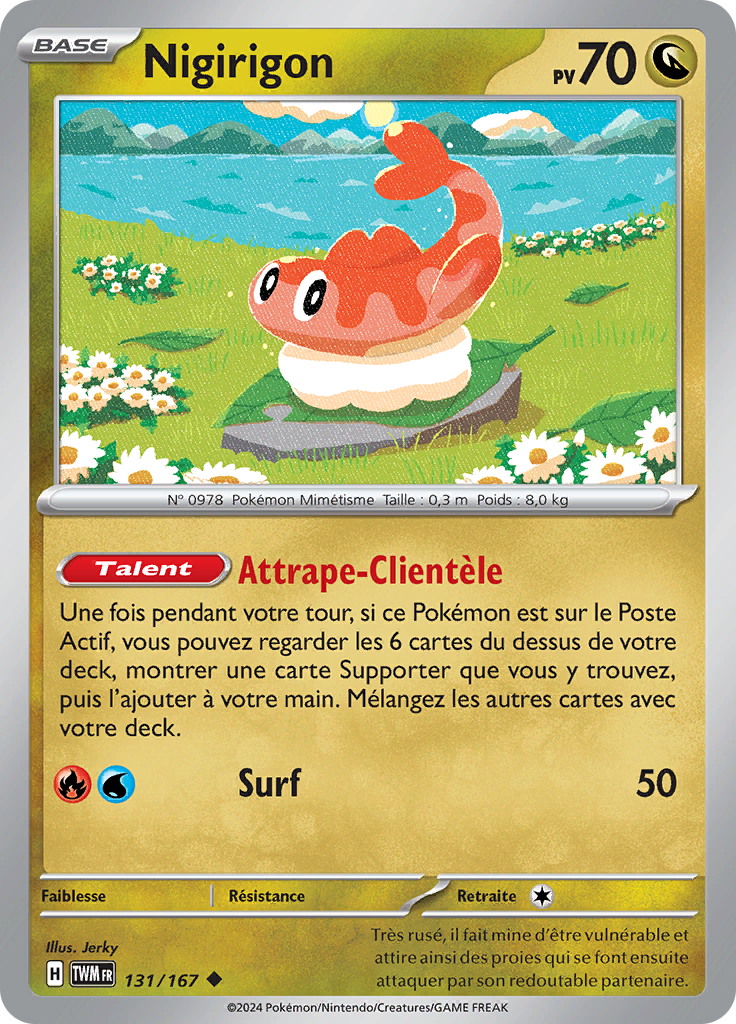 Nigirigon