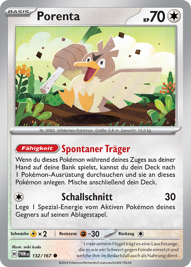 Porenta (Reverse Holo)