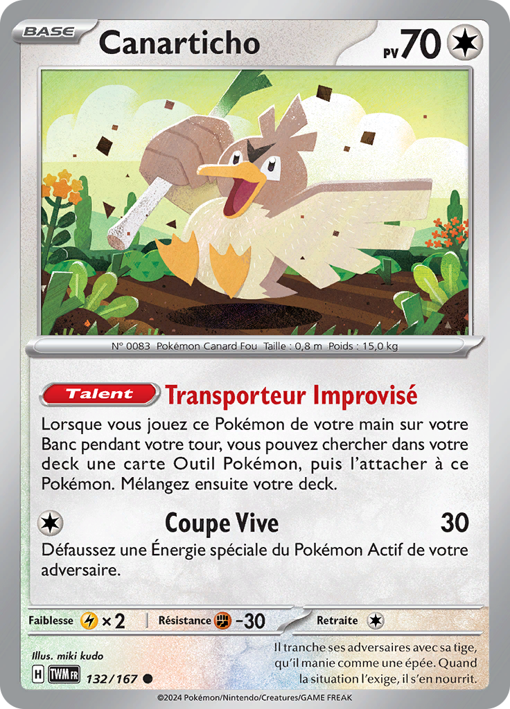 Canarticho (Reverse Holo)