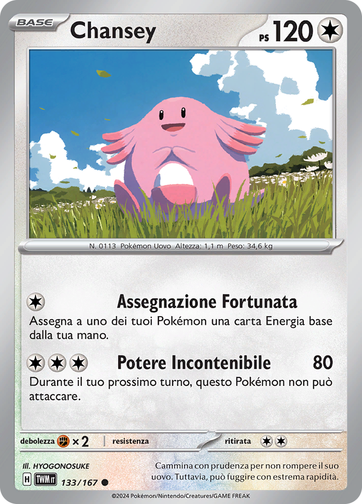 Chansey (Reverse Holo)