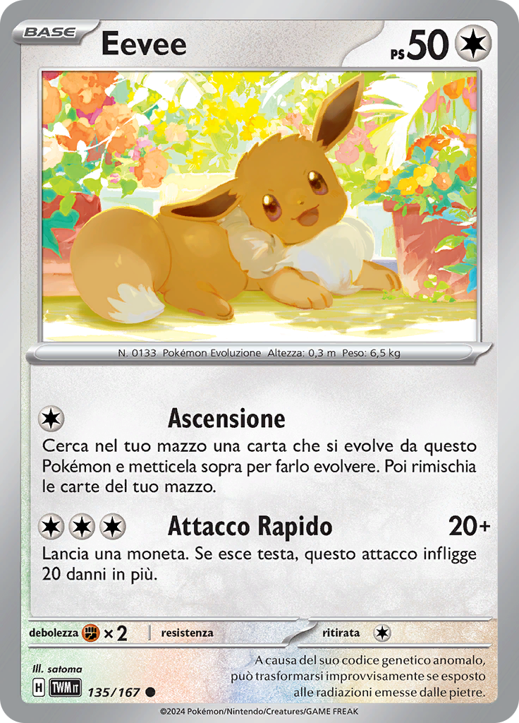 Eevee (Reverse Holo)