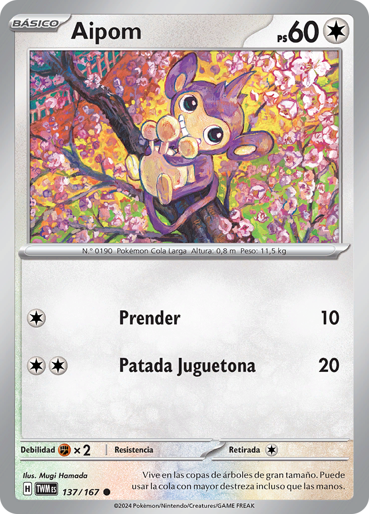 Aipom