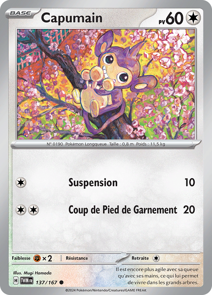 Capumain (Reverse Holo)