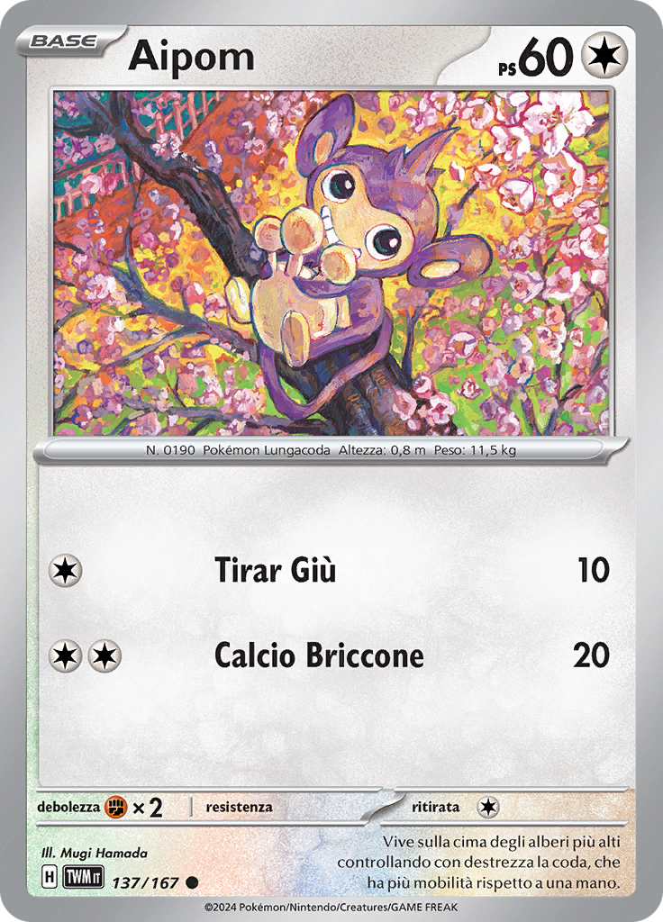 Aipom (Reverse Holo)