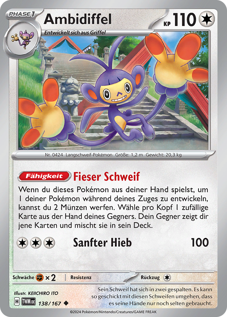 Ambidiffel (Reverse Holo)