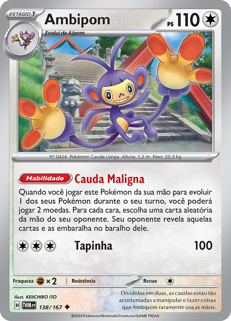 Ambipom (Reverse Holo)