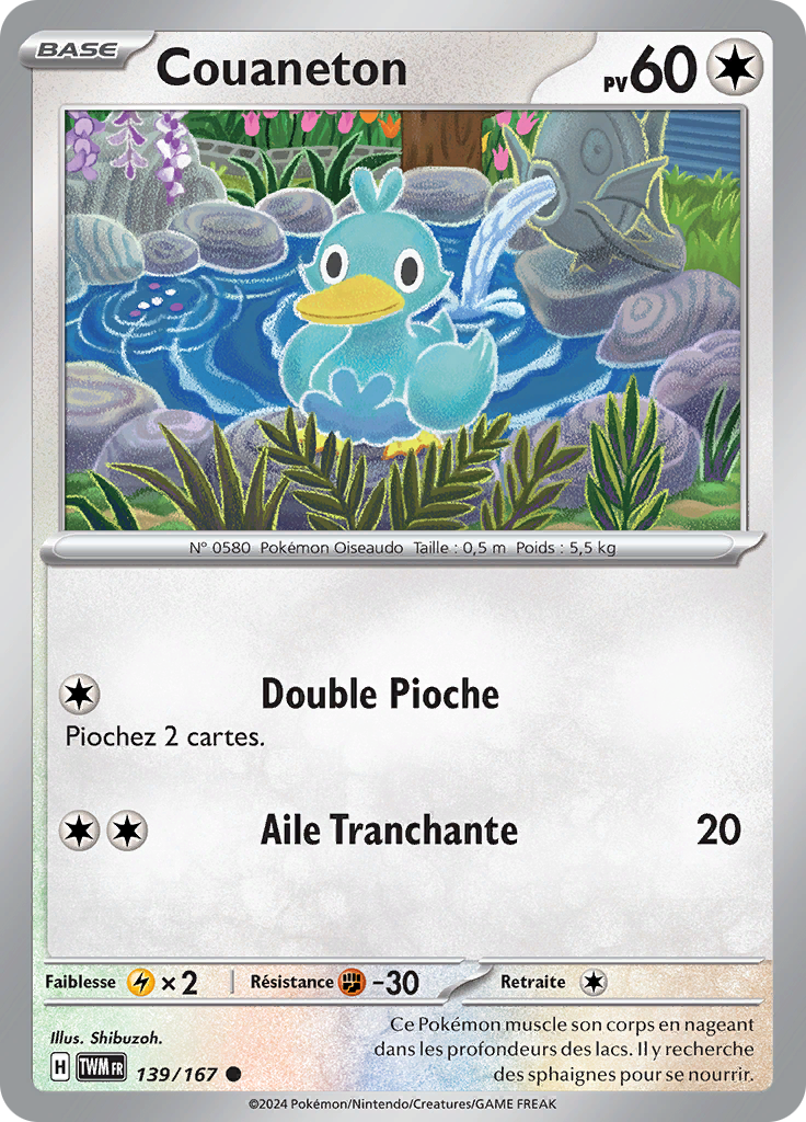 Couaneton (Reverse Holo)