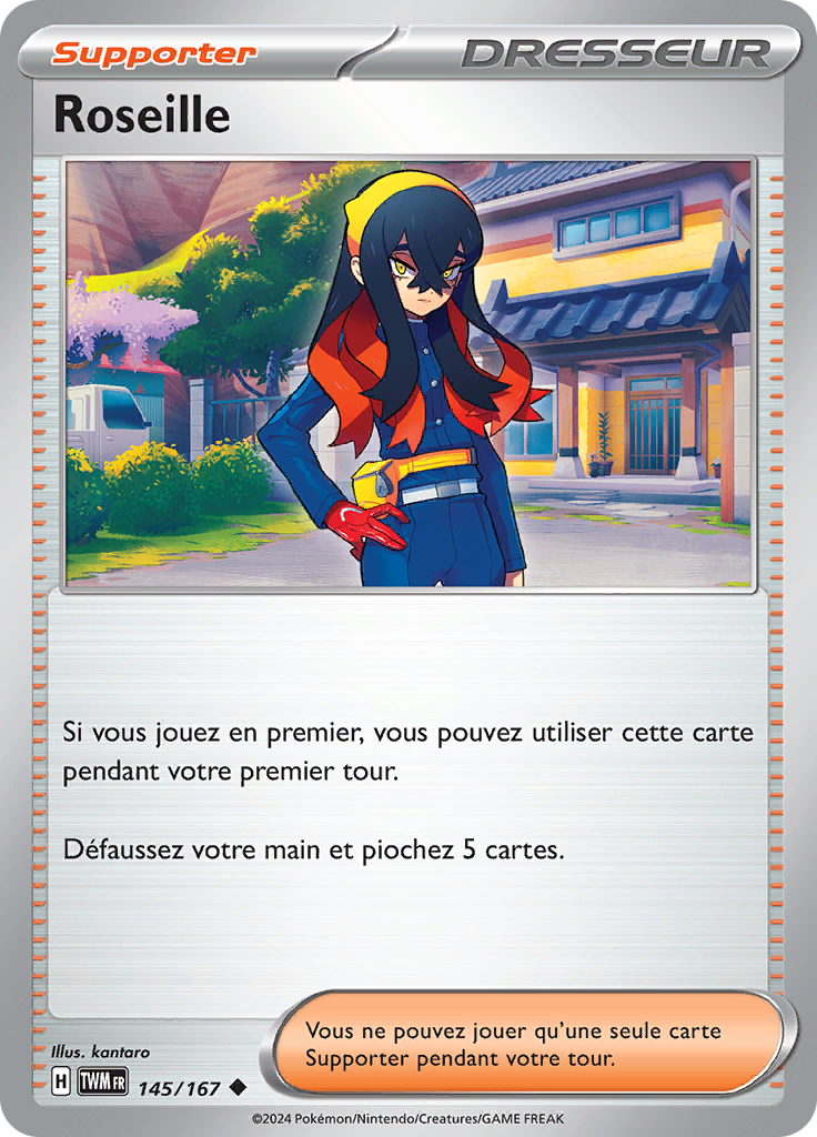 Roseille (Reverse Holo)
