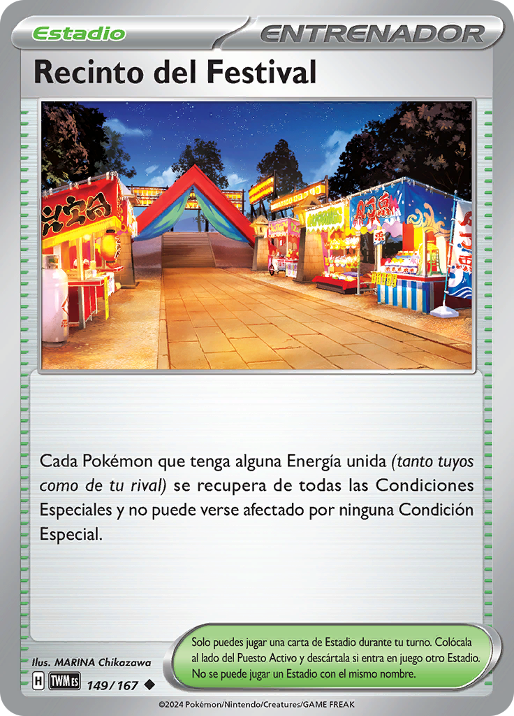 Recinto del Festival (Reverse Holo)