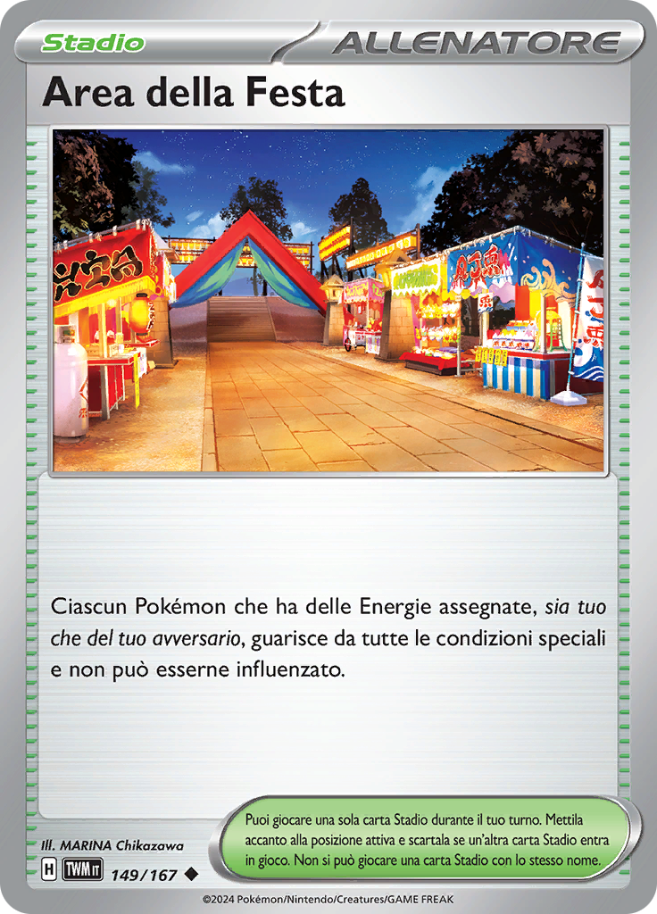 Area della Festa (Reverse Holo)