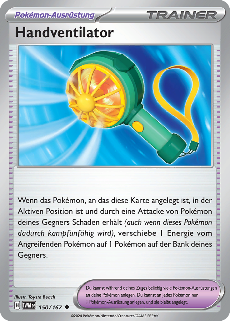 Handventilator (Reverse Holo)