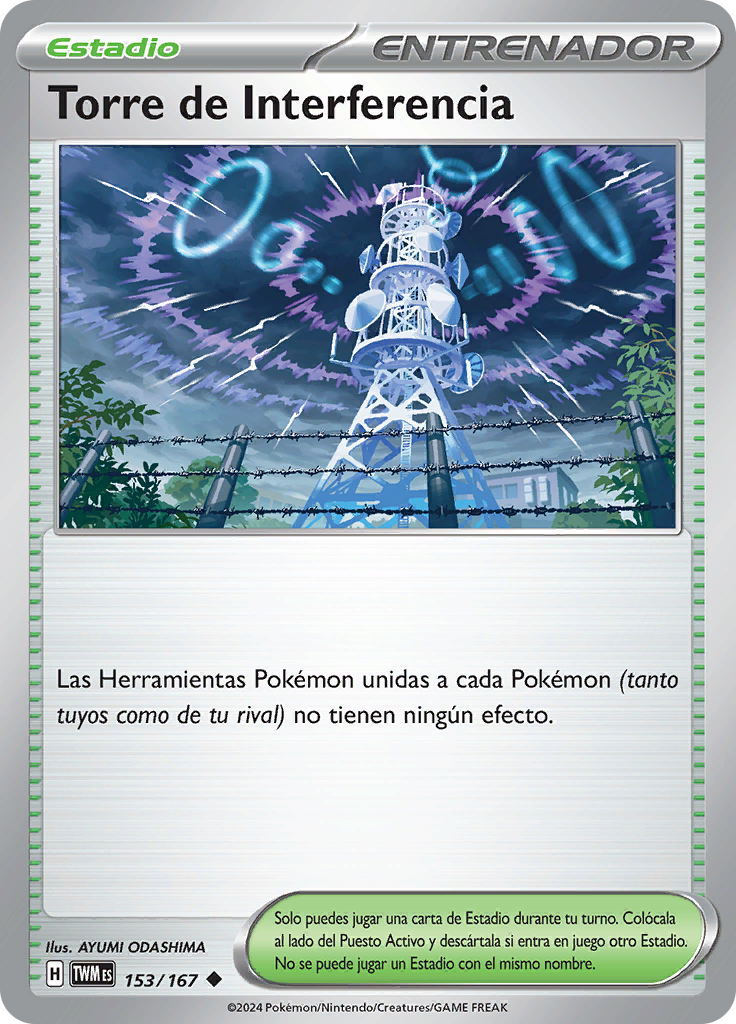 Torre de Interferencia (Reverse Holo)