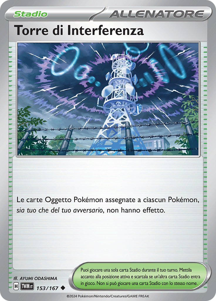 Torre di Interferenza (Reverse Holo)