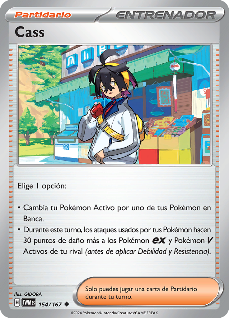 Cass (Reverse Holo)