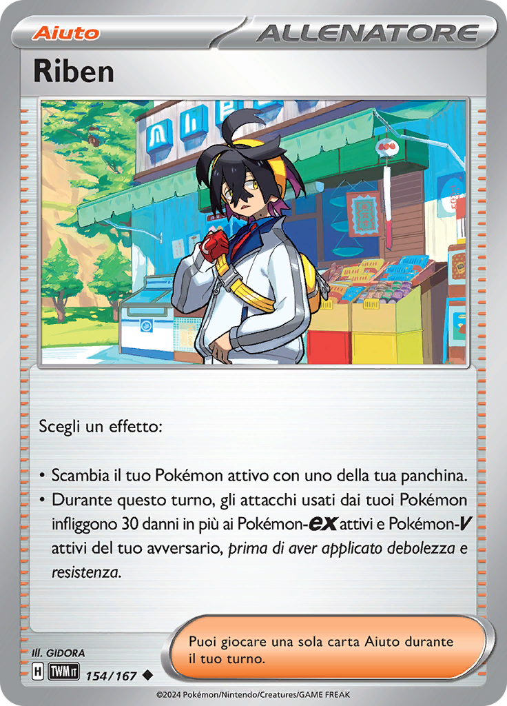 Riben (Reverse Holo)