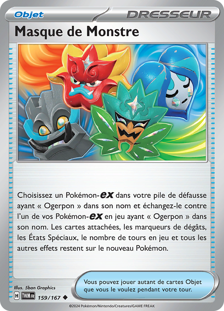 Masque de Monstre