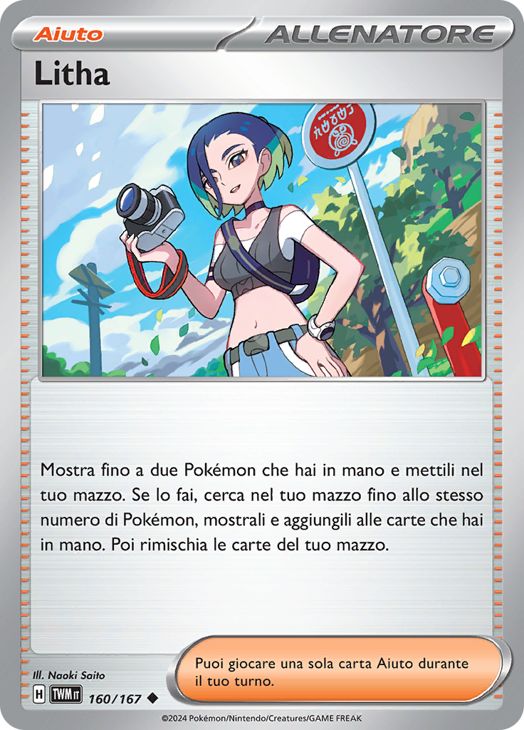 Litha (Reverse Holo)