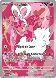 Amovénus