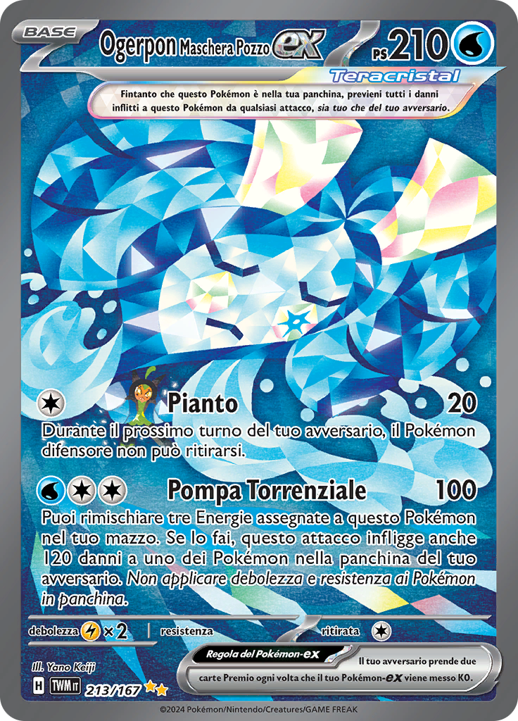 Ogerpon Maschera Pozzo-ex