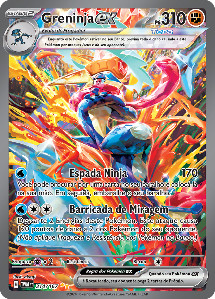 Greninja ex