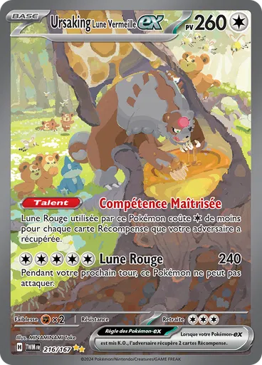 Ursaking Lune Vermeille-ex — Mascarade Crépusculaire