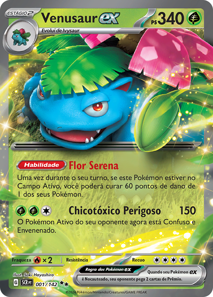Venusaur ex