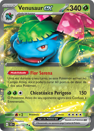 Venusaur ex