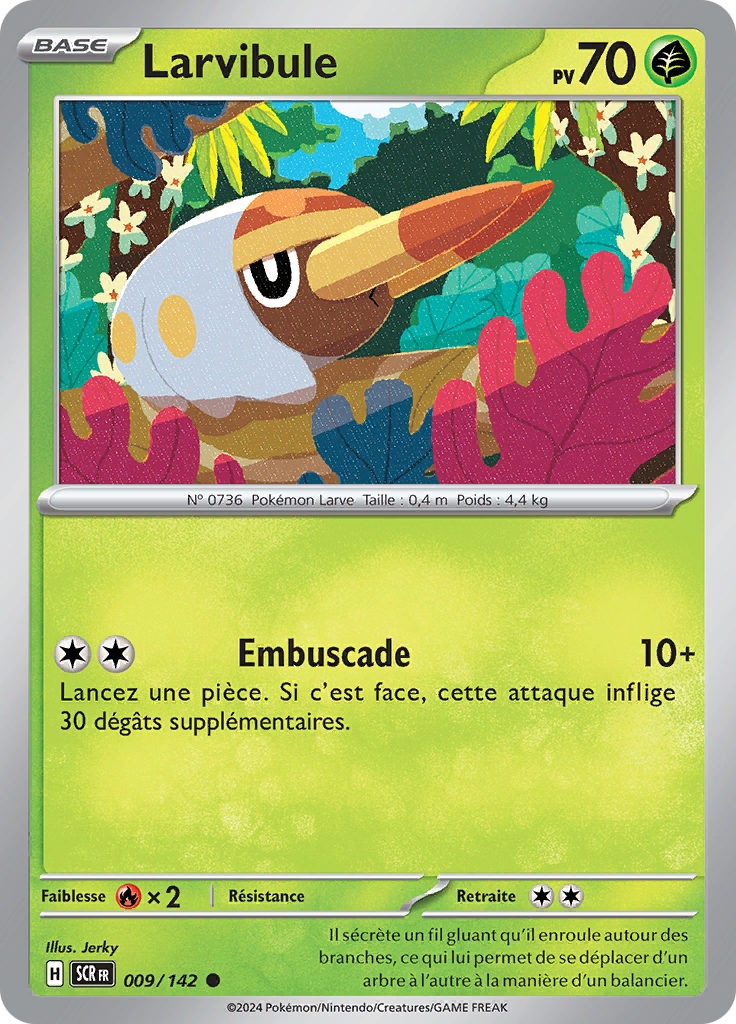Larvibule (Reverse Holo)