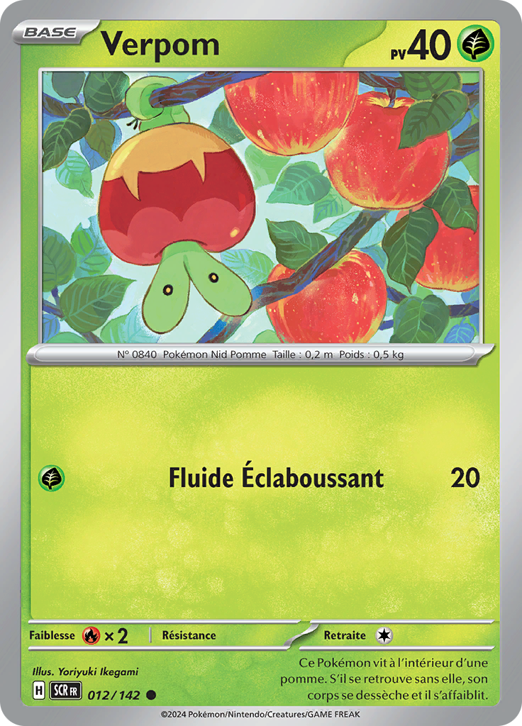 Verpom (Reverse Holo)