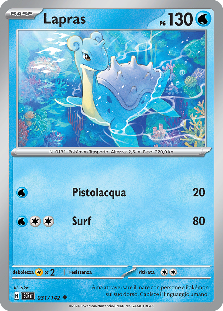 Lapras (Reverse Holo)