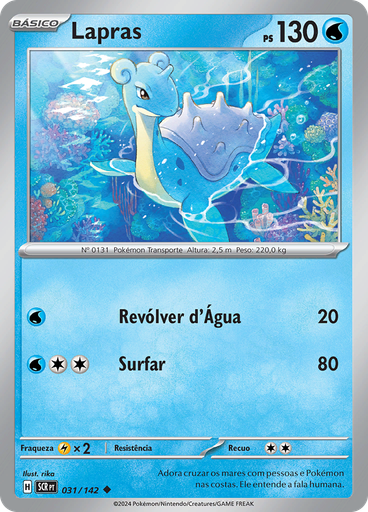 Lapras (Reverse Holo)