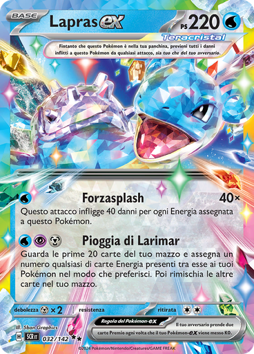 Lapras-ex