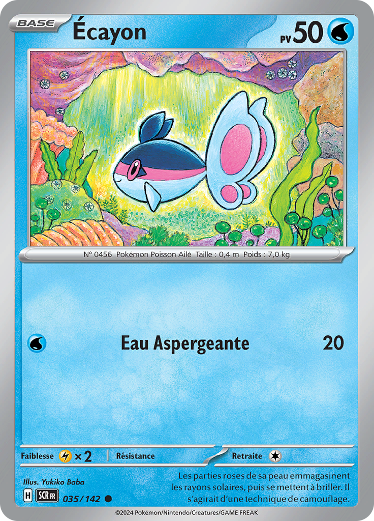 Écayon (Reverse Holo)