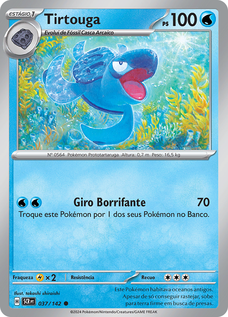 Tirtouga (Reverse Holo)