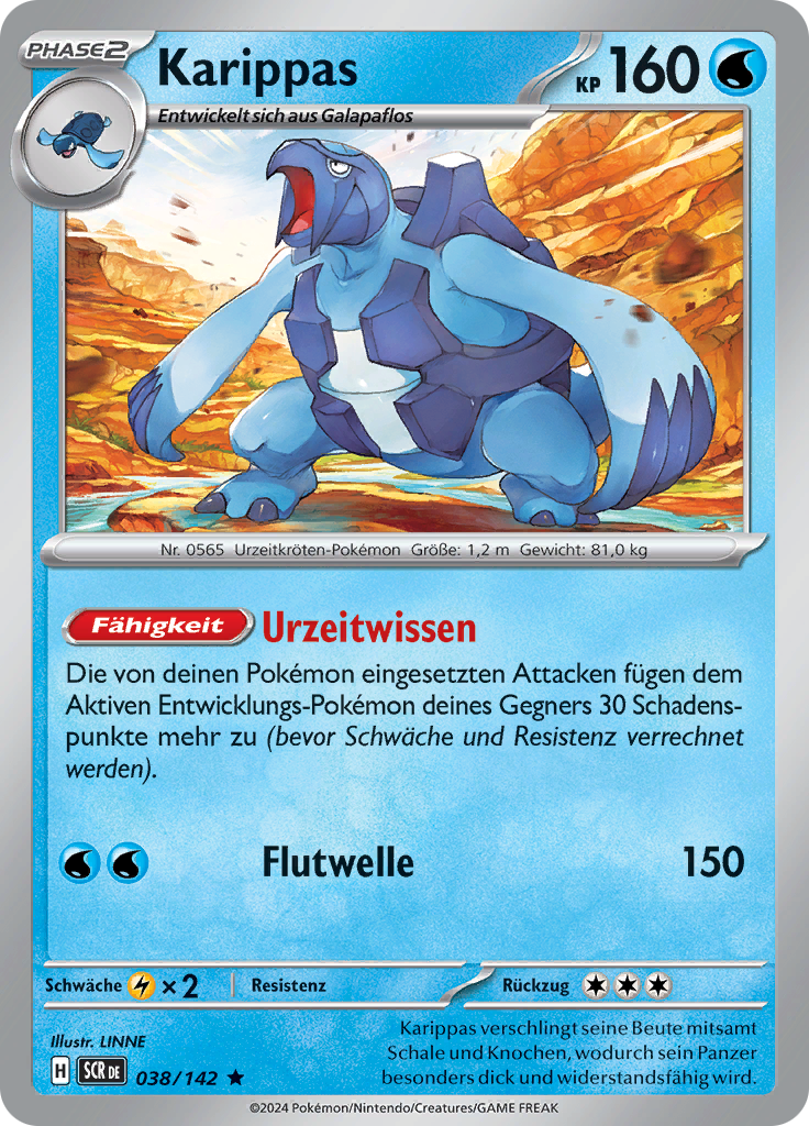 Karippas (Reverse Holo)
