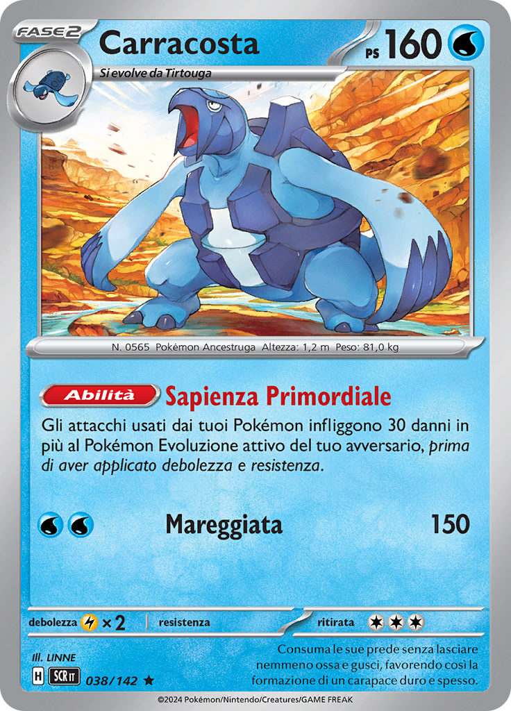 Carracosta (Reverse Holo)