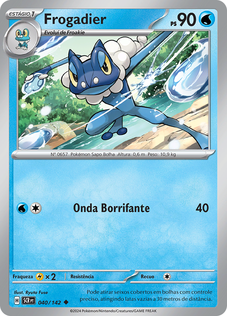 Frogadier