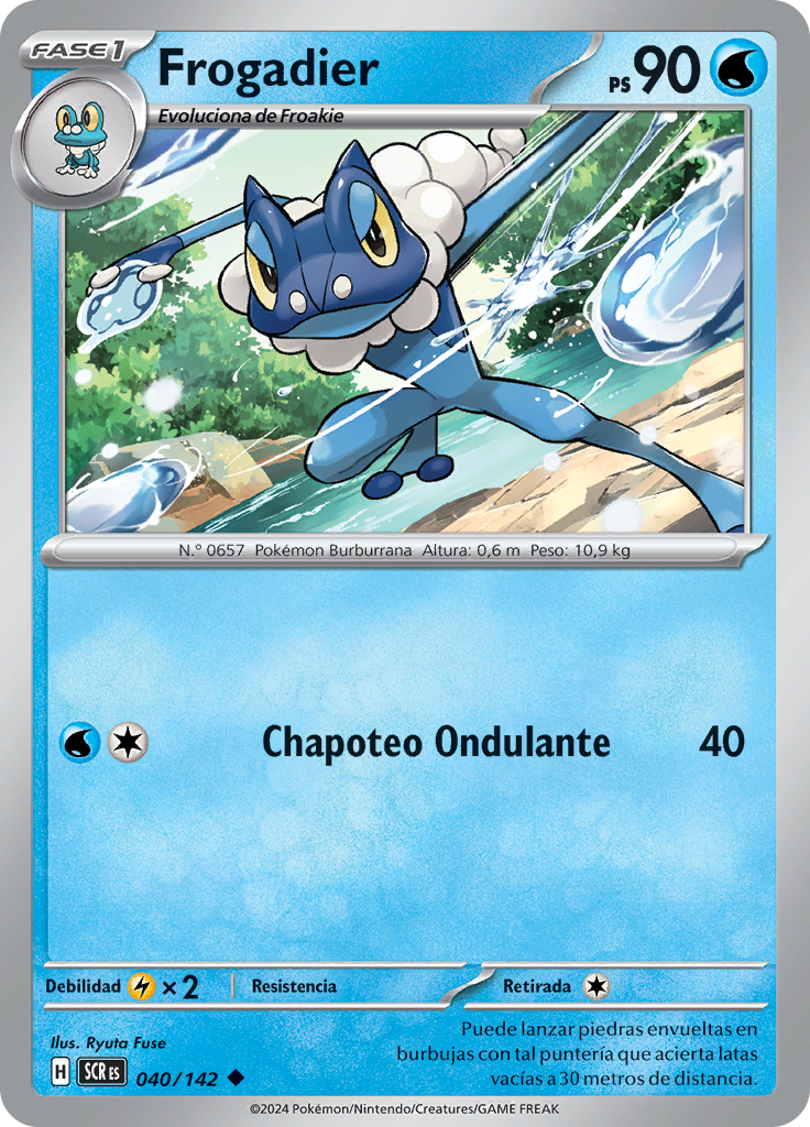 Frogadier (Reverse Holo)