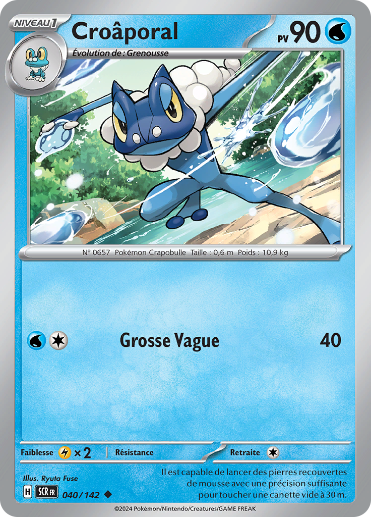 Croâporal (Reverse Holo)