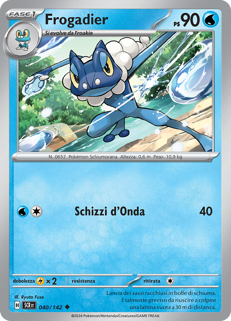 Frogadier (Reverse Holo)