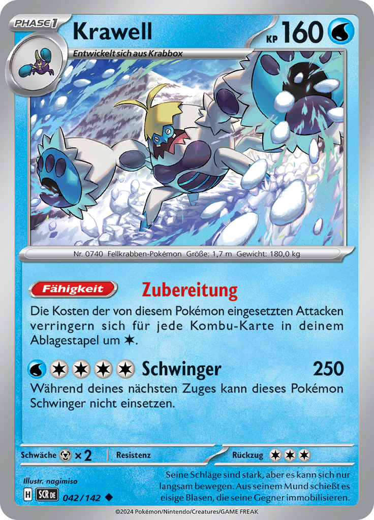 Krawell (Reverse Holo)