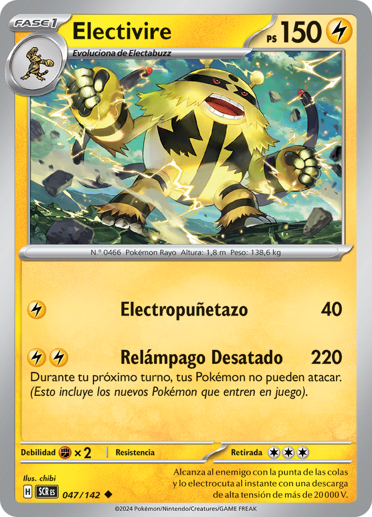 Electivire (Reverse Holo)