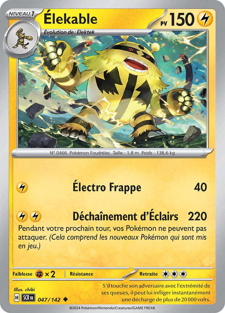 Élekable (Reverse Holo)